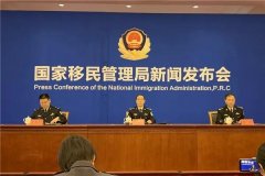 重大利好！外国国籍过境到中国可免签6天！入境