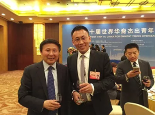 注册德国公司-德商宝荣誉