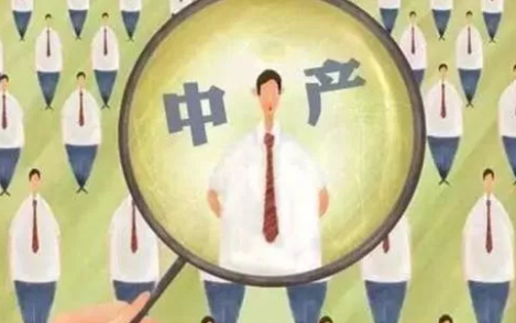 德国投资移民-生活对比