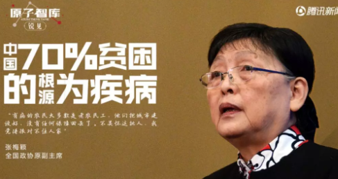 德国投资移民-生活对比
