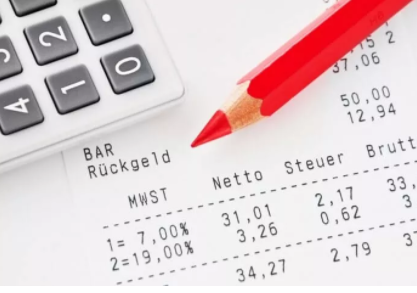 2020最全德国注册公司流程